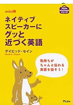 直観　英語版 The Oxford English dictionary : Simpson, John A : Free